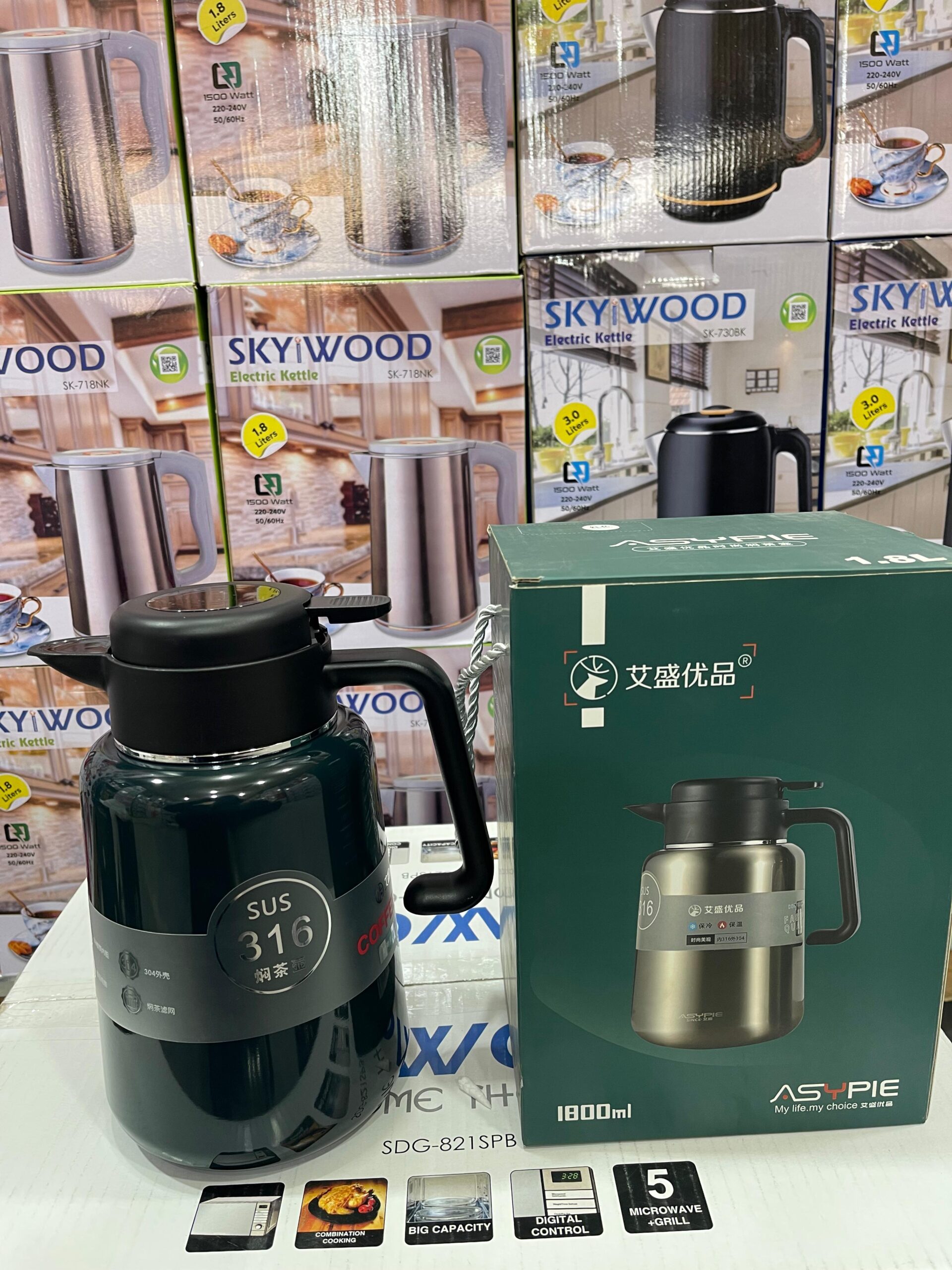 Electric Kettle 1800ml – Fast & Safe Boiling by Hamza Electronics & Crockery - Image 2